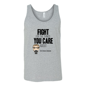 RBG Fight Tank